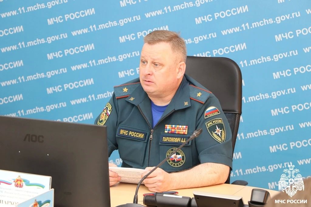 Первое полугодие: итоги. В Главном управлении МЧС России по Республике Коми прошёл брифинг с представителями региональных и федеральных средств массовой информации Первое полугодие: итоги. В Главном управлении МЧС России по Республике Коми прошёл брифинг с представителями региональных и федеральных средств массовой информации