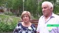 В Инте отметили День семьи, любви и верности