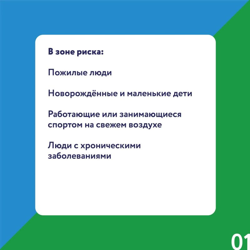 Как не стать жертвой летнего зноя? Как не стать жертвой летнего зноя?