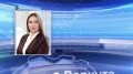 Глава Коми Ростислав Гольдштейн назначил Людмилу Забоеву на должность министра имущественных и земельных отношений Республики
