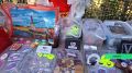 ������ ����� � ��� � ������ �������� ���� �����, ����� � ��������
