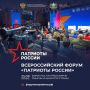Ростислав Гольдштейн: Жители Коми – это люди с активной гражданской позицией, которые искренне любят свою страну и малую родину