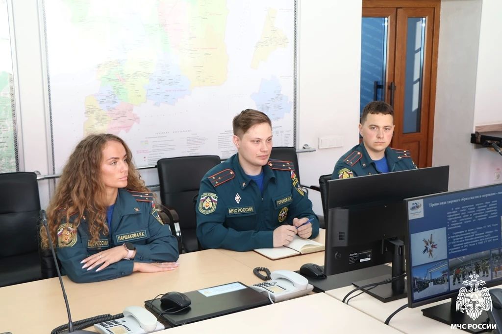 Первые итоги. Сегодня прошло совещание с подведением итогов деятельности Молодёжных советов Главных управлений всех субъектов Российской Федерации за первое полугодие 2026 года Первые итоги. Сегодня прошло совещание с подведением итогов деятельности Молодёжных советов Главных управлений всех субъектов Российской Федерации за первое полугодие 2026 года