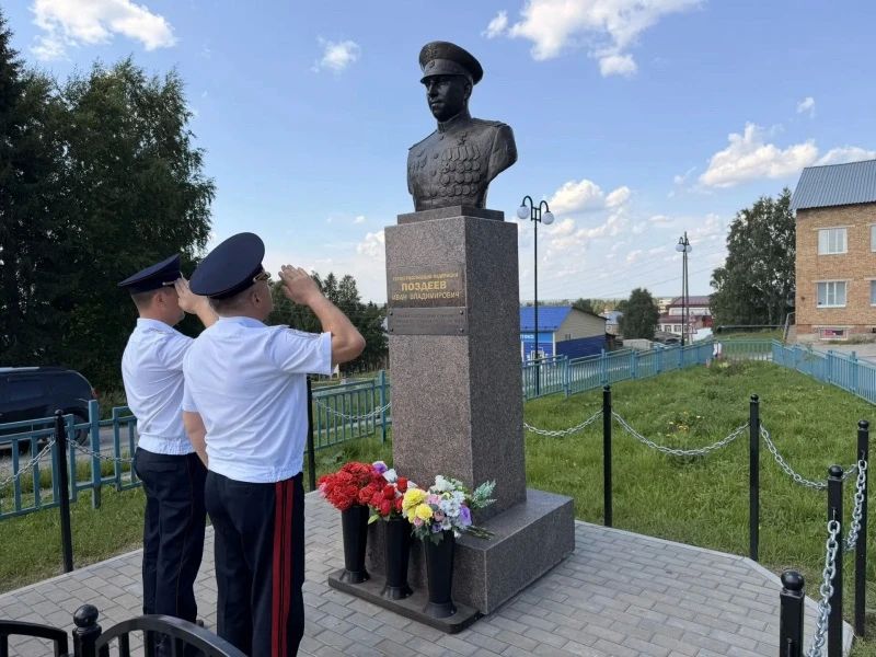 Министр внутренних дел по Республике Коми генерал-майор полиции Андрей Сицский продолжил рабочие поездки в территориальные органы Министр внутренних дел по Республике Коми генерал-майор полиции Андрей Сицский продолжил рабочие поездки в территориальные органы