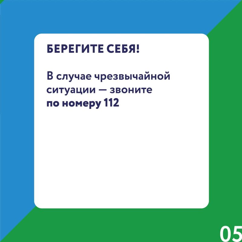 Как не стать жертвой летнего зноя? Как не стать жертвой летнего зноя?