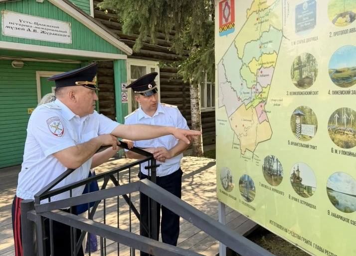 Министр внутренних дел по Республике Коми генерал-майор полиции Андрей Сицский продолжил рабочие поездки в территориальные органы Министр внутренних дел по Республике Коми генерал-майор полиции Андрей Сицский продолжил рабочие поездки в территориальные органы