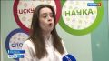 В Академии юных талантов завершается смена по олимпиадной биологии