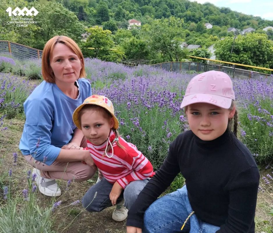 Максим Мартышин: Сегодня познакомлю вас с семьёй Ларуковых-Чупровых Максим Мартышин: Сегодня познакомлю вас с семьёй Ларуковых-Чупровых