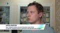 Врачи Коми осваивают современные методы ультразвуковой навигации под руководством федерального эксперта