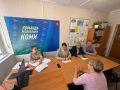 Ростислав Гольдштейн: Друзья, помните, совсем недавно мы с Героем России Станиславом Кочевым обсуждали, как сделать так, чтобы голос каждого жителя Коми был услышан? Тогда родилась идея создать сеть штабов общественной...