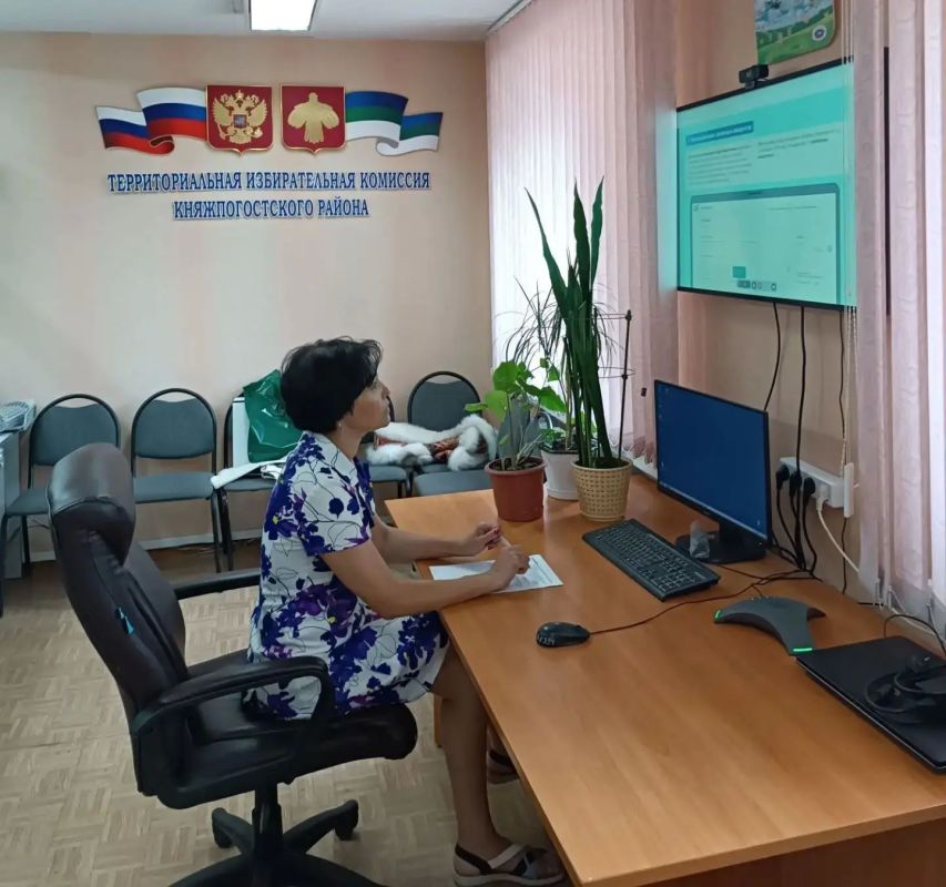 Координаторы проекта «ИнформУИК» в Республике Коми приняли участие в обучении ЦИК России Координаторы проекта «ИнформУИК» в Республике Коми приняли участие в обучении ЦИК России