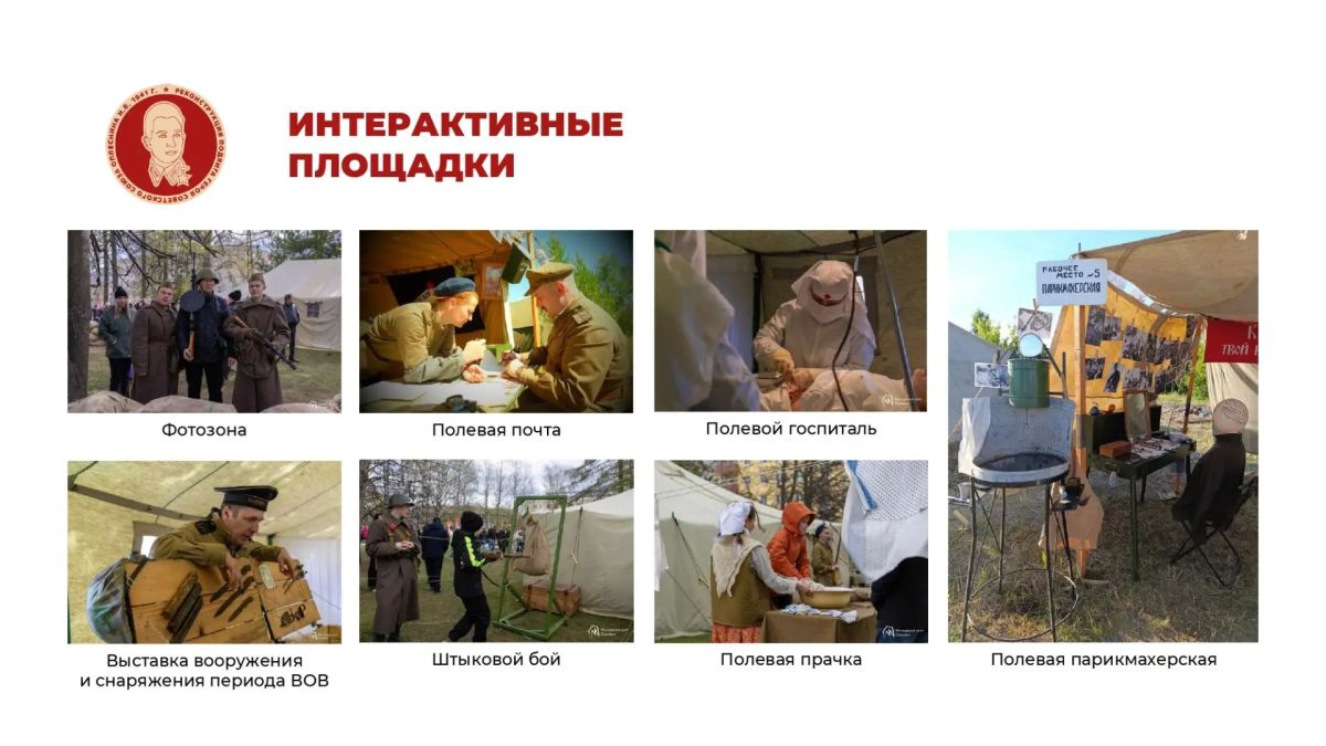 В Сыктывкаре на базе Общественной приёмной Главы Республики Коми начал работу Штаб общественной поддержки В Сыктывкаре на базе Общественной приёмной Главы Республики Коми начал работу Штаб общественной поддержки