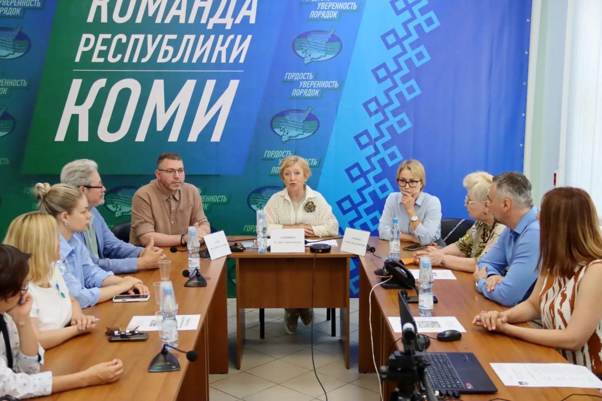 В Штабе общественной поддержки «Команда Республики Коми» обсудили обустройство парка им. Кирова к 250-летию Сыктывкара В Штабе общественной поддержки «Команда Республики Коми» обсудили обустройство парка им. Кирова к 250-летию Сыктывкара
