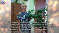Отделение СФР по Коми - 4 года с жителями региона
