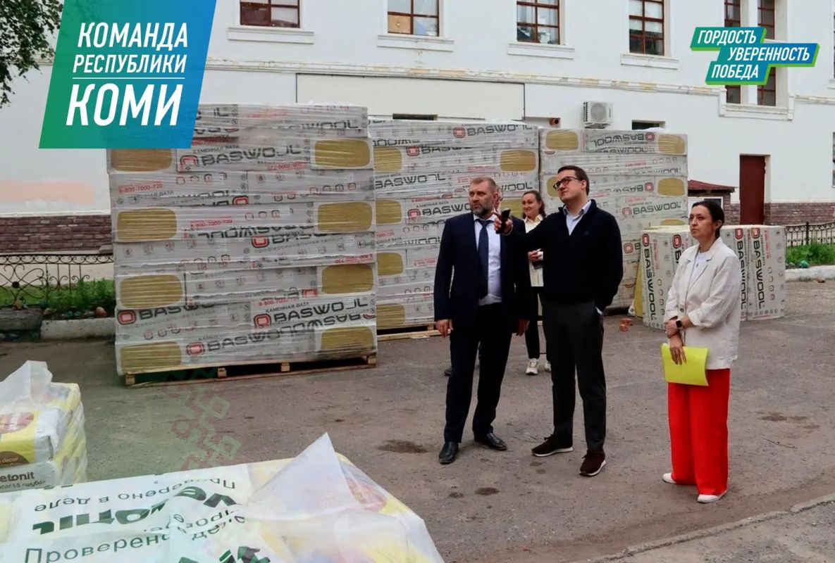 Дворец спорта им. И.Е. Кулакова в Печоре продолжают капитально ремонтировать Дворец спорта им. И.Е. Кулакова в Печоре продолжают капитально ремонтировать