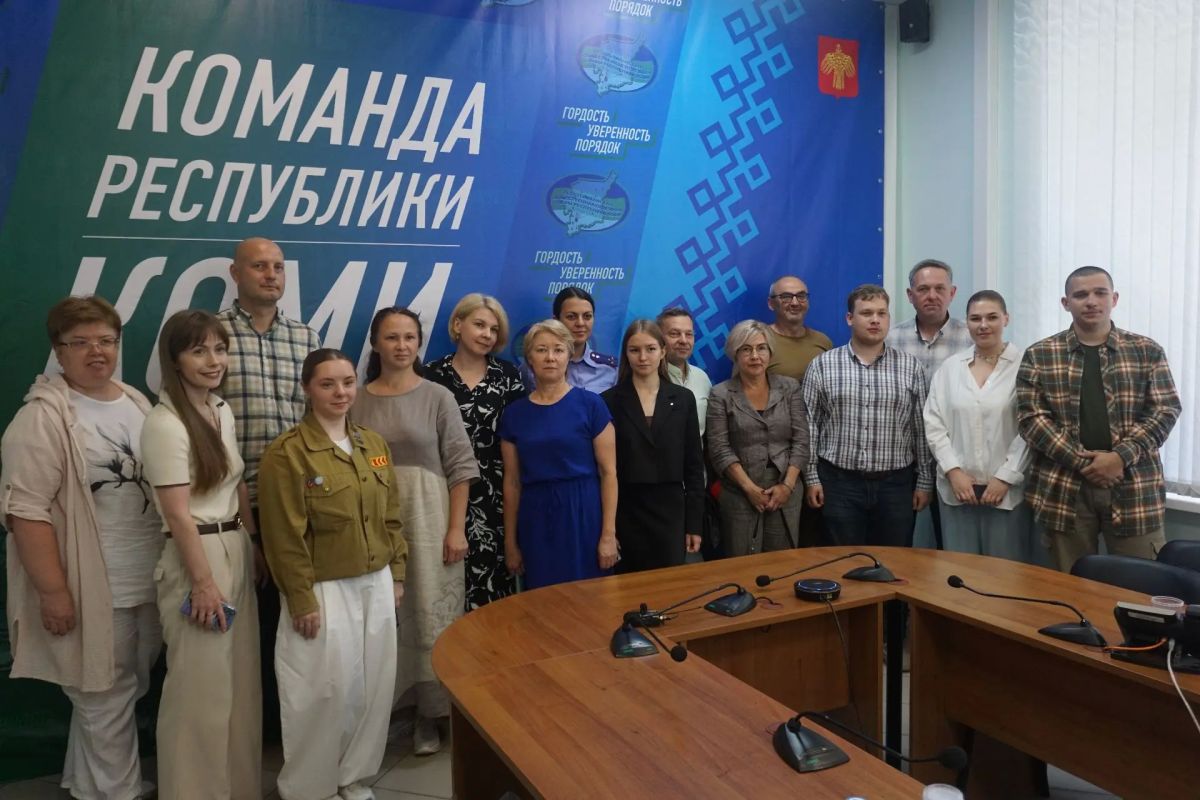 В Сыктывкаре на базе Общественной приёмной Главы Республики Коми начал работу Штаб общественной поддержки В Сыктывкаре на базе Общественной приёмной Главы Республики Коми начал работу Штаб общественной поддержки