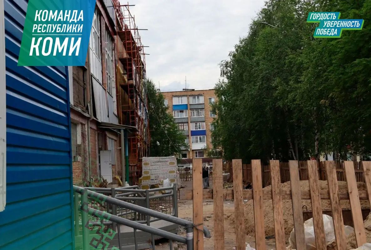 Дворец спорта им. И.Е. Кулакова в Печоре продолжают капитально ремонтировать Дворец спорта им. И.Е. Кулакова в Печоре продолжают капитально ремонтировать