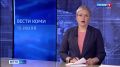 Ушел из жизни выдающийся ученый и экс-полпред президента в Коми Александр Попов