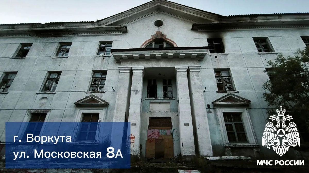 За #ДежурныеСутки огнеборцы Республики Коми ликвидировали 5 возгораний За #ДежурныеСутки огнеборцы Республики Коми ликвидировали 5 возгораний