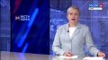 В Сыктывкаре проходит программа «Открытые тренировки» в рамках фестиваля «КомиЛето»