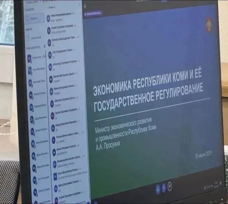 Министр экономического развития и промышленности Республики Коми Алексей Просужих принял участие в вебинаре в рамках программы СГУ им. Питирима Сорокина по подготовке управленческих кадров Республики Коми Министр экономического развития и промышленности Республики Коми Алексей Просужих принял участие в вебинаре в рамках программы СГУ им. Питирима Сорокина по подготовке управленческих кадров Республики Коми