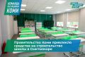 ������ ���� ������� �������� ������������� ����������������� ������� �� ������������� ����� � ����������
