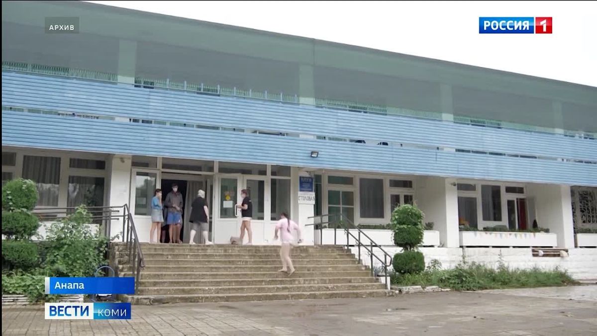 В «Черноморской зорьке» приняли третью смену юных отдыхающих