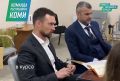 Станислав Кочев: статус «семейного предприятия» должен появиться в законе
