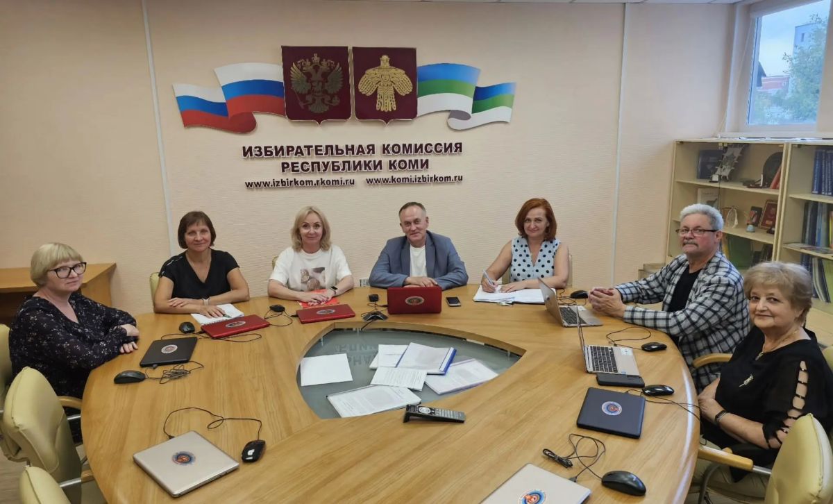 Состоялось заседание Избирательной комиссии Республики Коми № 140
