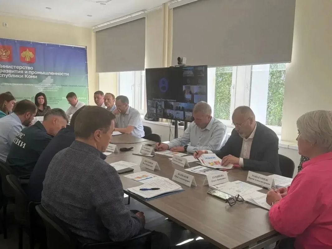 В Минэкономразвития Коми обсудили пути улучшения позиций республики в Национальном рейтинге инвестиционного климата В Минэкономразвития Коми обсудили пути улучшения позиций республики в Национальном рейтинге инвестиционного климата