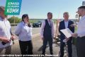 Станислав Кочев и Максим Мартышин проверили ремонт переезда в Выльгорте