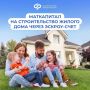 �� ����� ���������� ���� � 2026 ���� �������� ���� �������� ������� � ������� ������� ������������ ��������