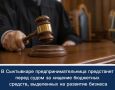 � ���������� ������������������� ���������� ����� ����� �� ������� ��������� �������, ���������� �� �������� �������