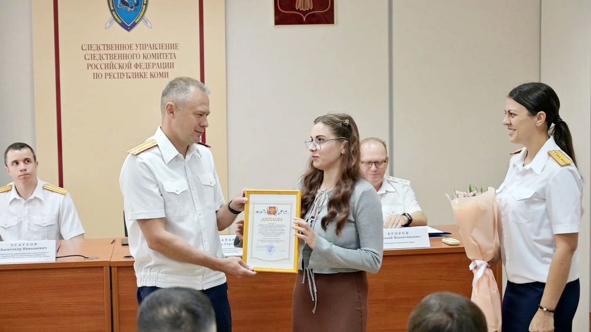 В следственном управлении подведены результаты конкурса работ представителей средств массовой информации В следственном управлении подведены результаты конкурса работ представителей средств массовой информации