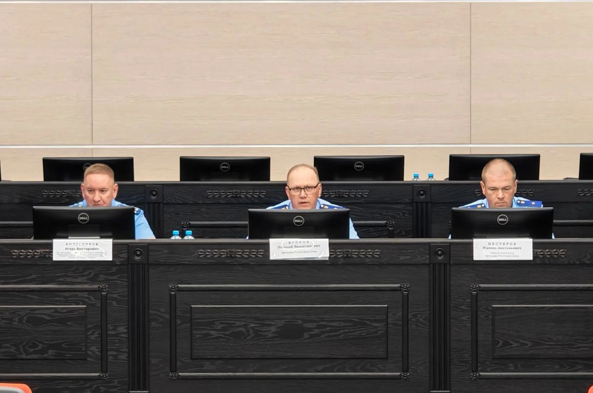 23 июля 2026 года под председательством прокурора Республики Коми Николая Егорова состоялось заседание межведомственной рабочей группы по предотвращению правонарушений в сфере законодательства о труде и экономики 23 июля 2026 года под председательством прокурора Республики Коми Николая Егорова состоялось заседание межведомственной рабочей группы по предотвращению правонарушений в сфере законодательства о труде и экономики