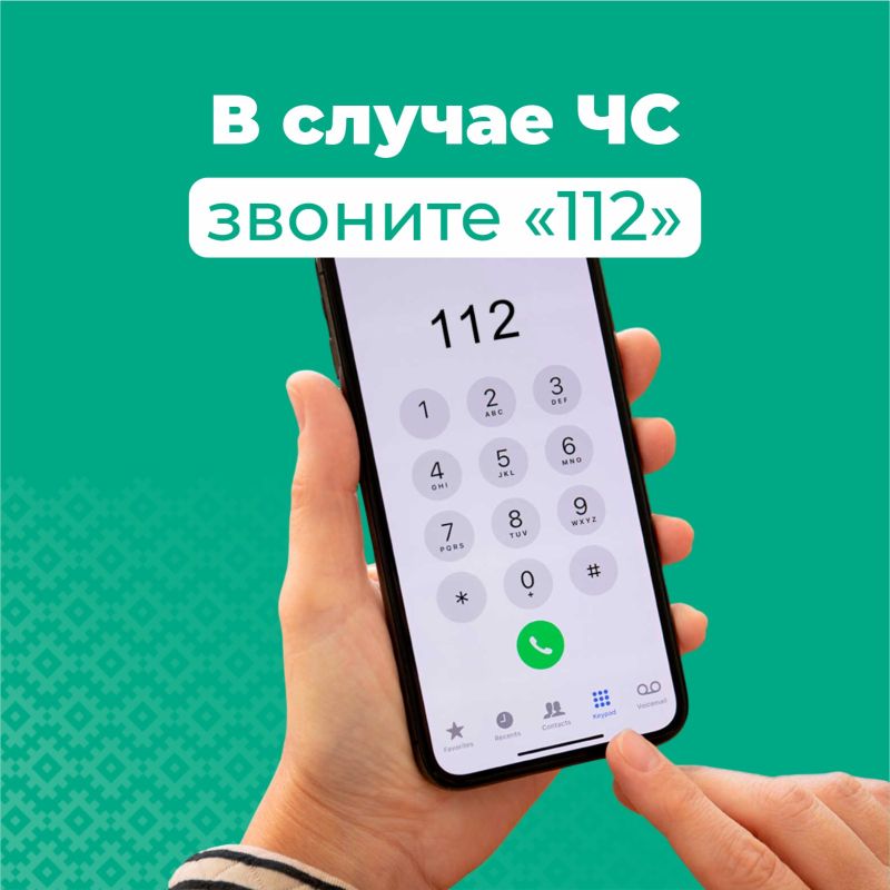 Впереди — жаркие выходные. Идея для спасения от жары — нырнуть в ближайший водоём Впереди — жаркие выходные. Идея для спасения от жары — нырнуть в ближайший водоём