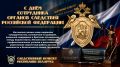 ������������ ������� ���������� �������� ����������� ���������� ������ � ���� ���������� ������� ��������� ���������� ���������