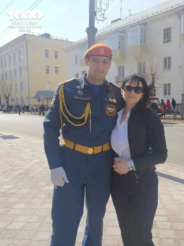 Максим Мартышин: Сегодня познакомлю вас с семьей Ласковас: Андреем Юрьевичем, Марией Александровной и их сыном Дмитрием Максим Мартышин: Сегодня познакомлю вас с семьей Ласковас: Андреем Юрьевичем, Марией Александровной и их сыном Дмитрием