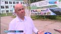 После многомесячного простоя Жешартский фанерный комбинат возобновил работу