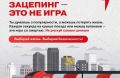 � ������������� ���� ����� ������� �������� � ��������� ��������