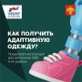 � ���� �������� ��� � ������������� ����� �������� ��������� ���������� ������