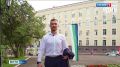 Жители Коми могут предложить идеи для развития региона