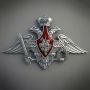 Минобороны России: Сводка Министерства обороны Российской Федерации о ходе проведения специальной военной операции по состоянию на 30 июля 2026 г