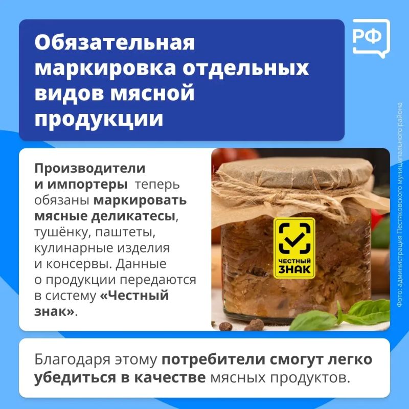 Работающим пенсионерам увеличат пенсии, самозанятые начнут получать выплаты по больничным, а справку об участии в СВО теперь можно будет оформить за пять минут Работающим пенсионерам увеличат пенсии, самозанятые начнут получать выплаты по больничным, а справку об участии в СВО теперь можно будет оформить за пять минут