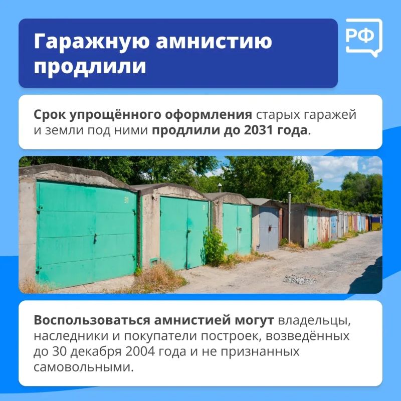 Работающим пенсионерам увеличат пенсии, самозанятые начнут получать выплаты по больничным, а справку об участии в СВО теперь можно будет оформить за пять минут Работающим пенсионерам увеличат пенсии, самозанятые начнут получать выплаты по больничным, а справку об участии в СВО теперь можно будет оформить за пять минут