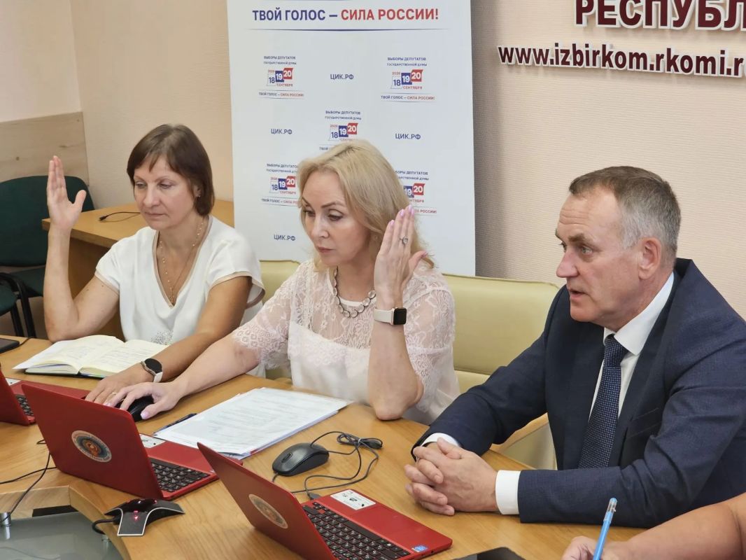Состоялось заседание Избирательной комиссии Республики Коми № 143 Состоялось заседание Избирательной комиссии Республики Коми № 143