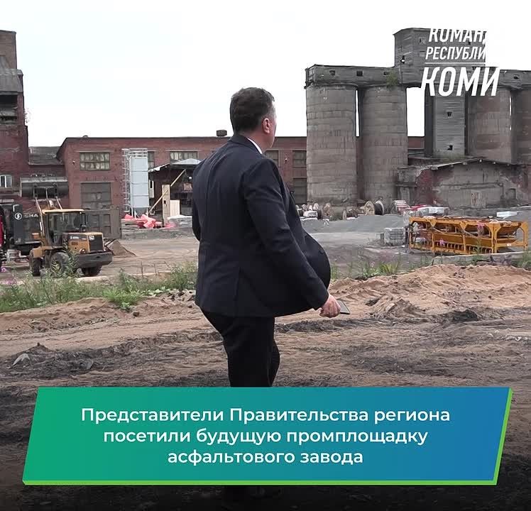 Инту с рабочим визитом посетили члены Правительства Коми: Эдуард Слабиков, Наталья Хозяинова, Николай Соколов и Александр Печинин