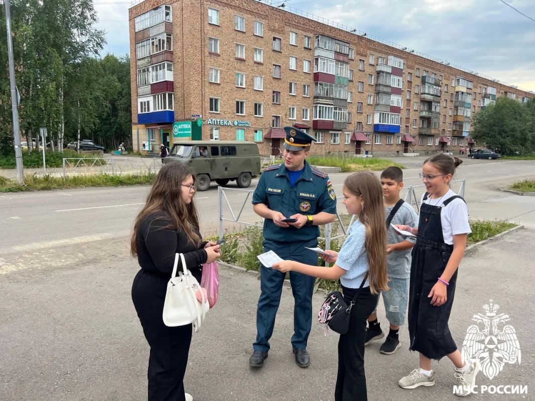 Летний патруль безопасности Летний патруль безопасности
