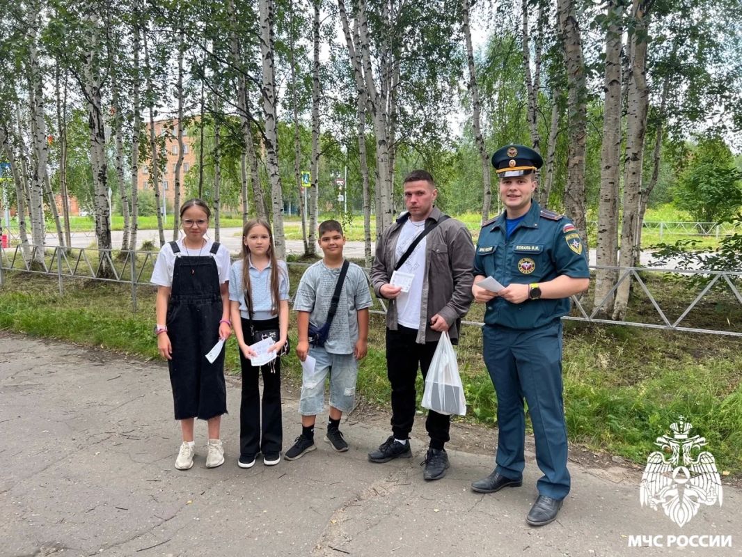 Летний патруль безопасности Летний патруль безопасности