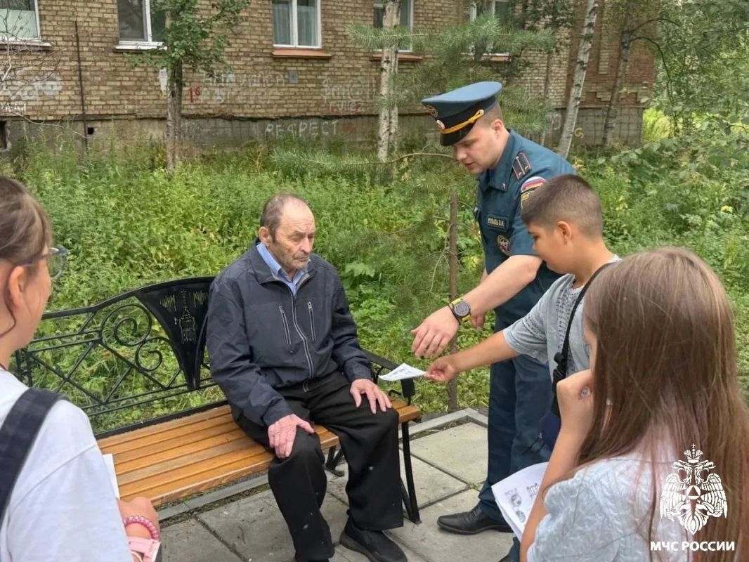 Летний патруль безопасности Летний патруль безопасности